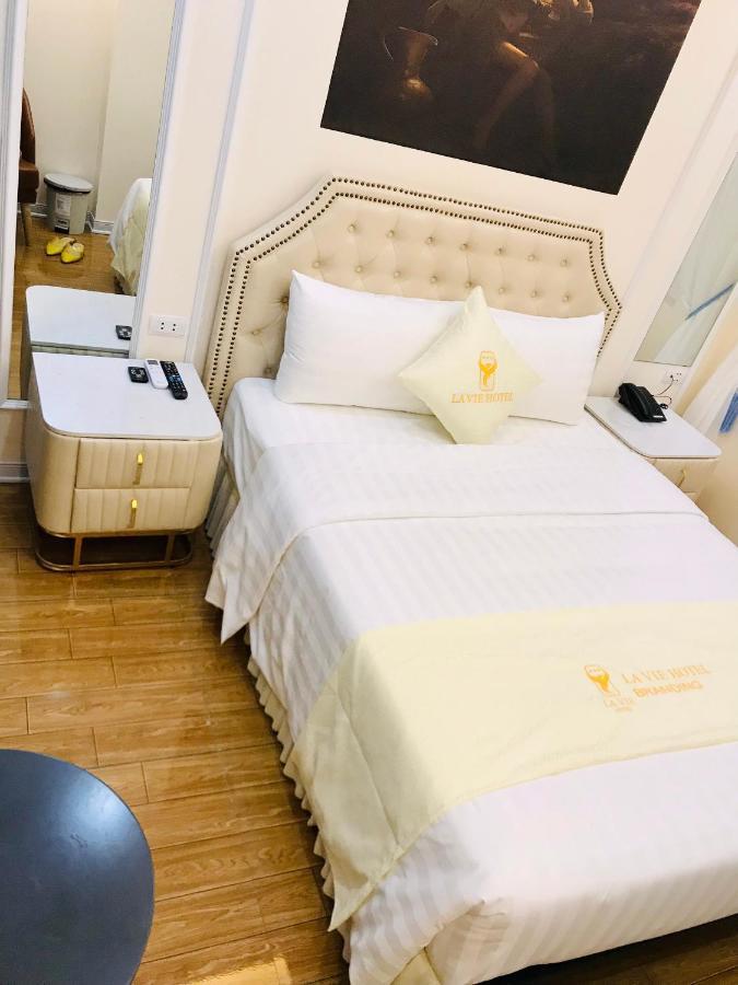 Lavie Hotel