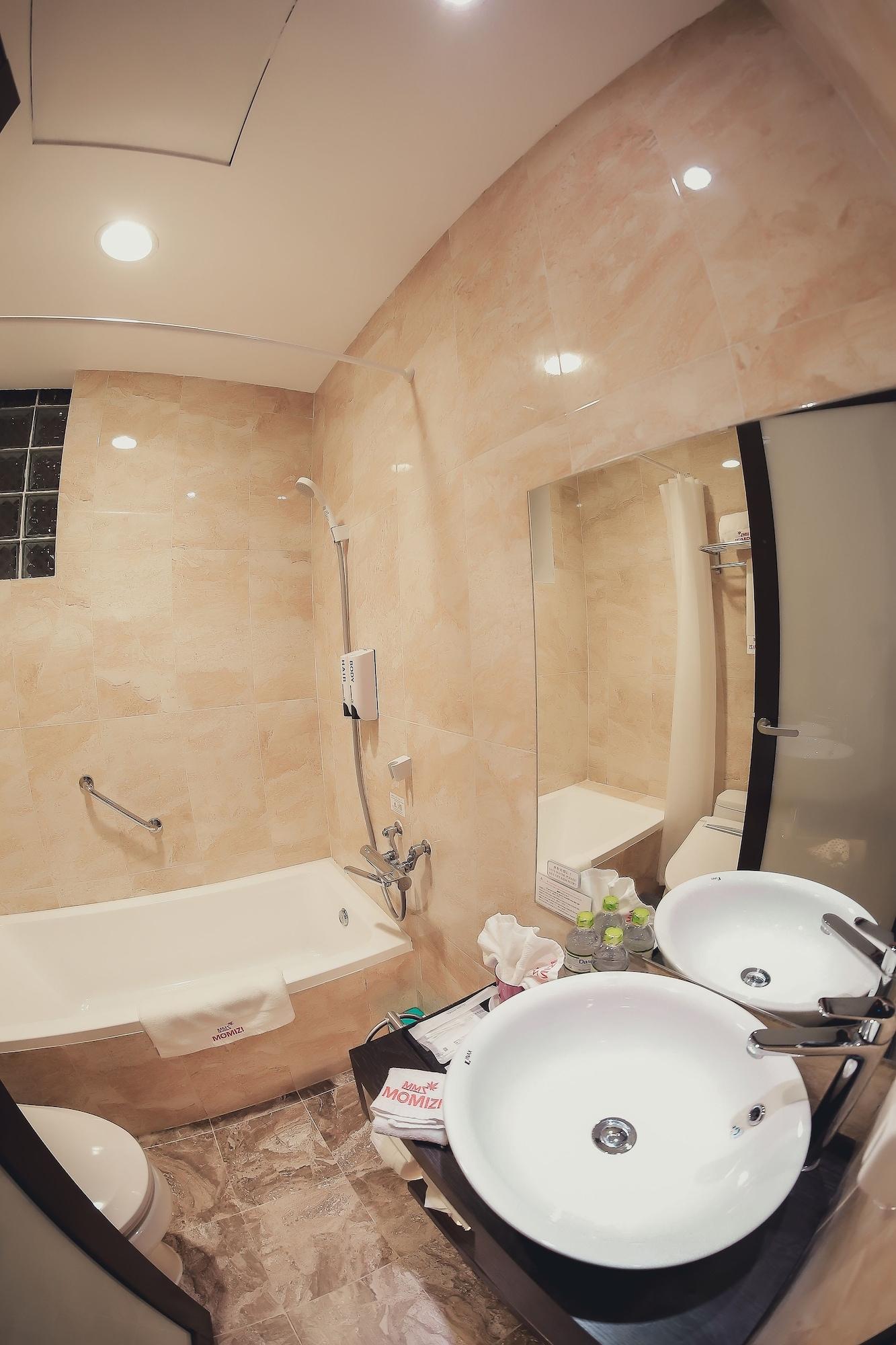 Momizi Business Hotel
