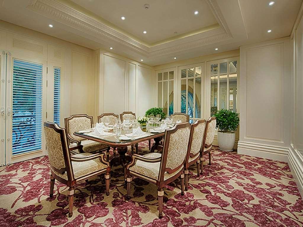 Apricot Hotel 5*