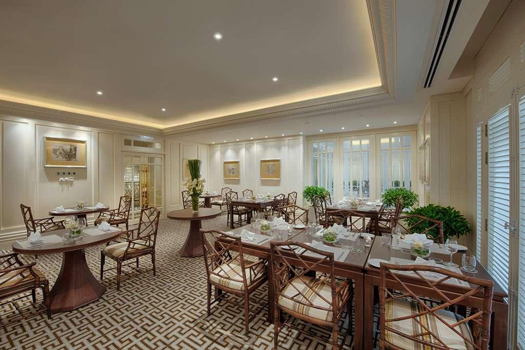 Apricot Hotel 5*