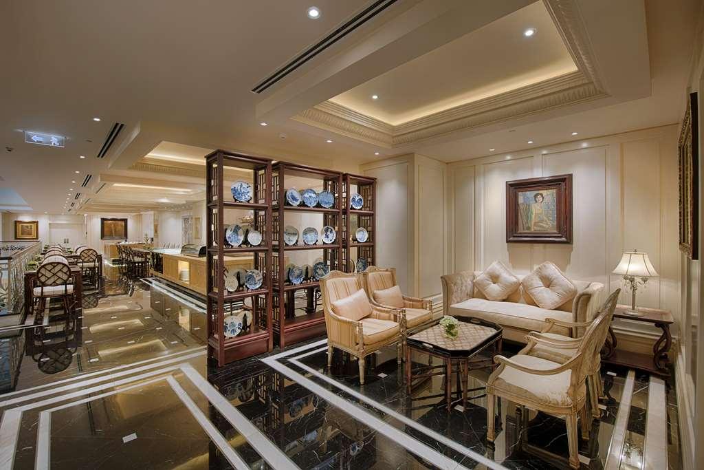 Apricot Hotel Hanoi