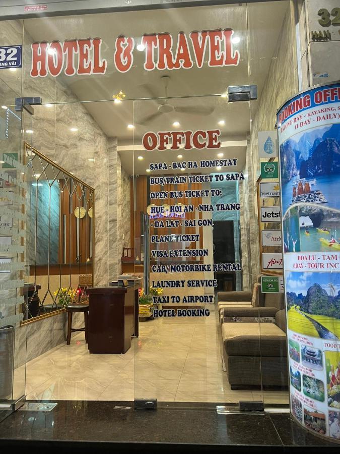 Hotel Old Quarter 3*