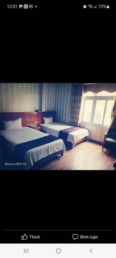 Sunflower & Travel 3*