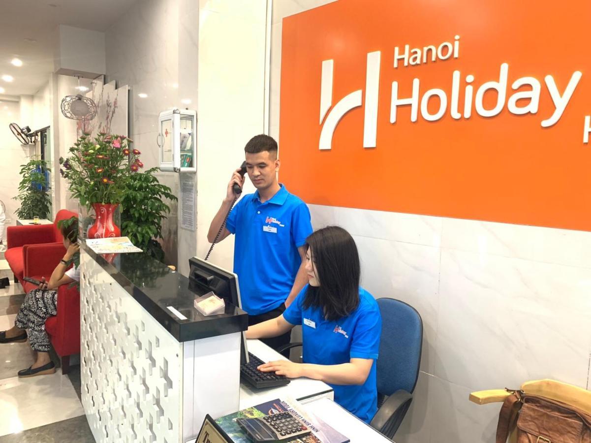 Hanoi Holiday Hotel Hotel 3*
