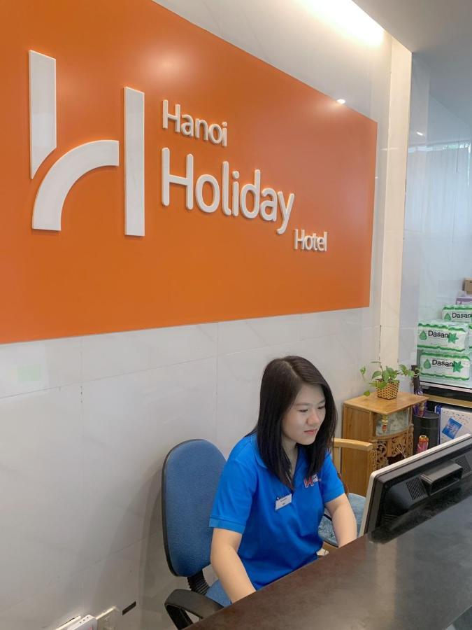 Hanoi Holiday Hotel