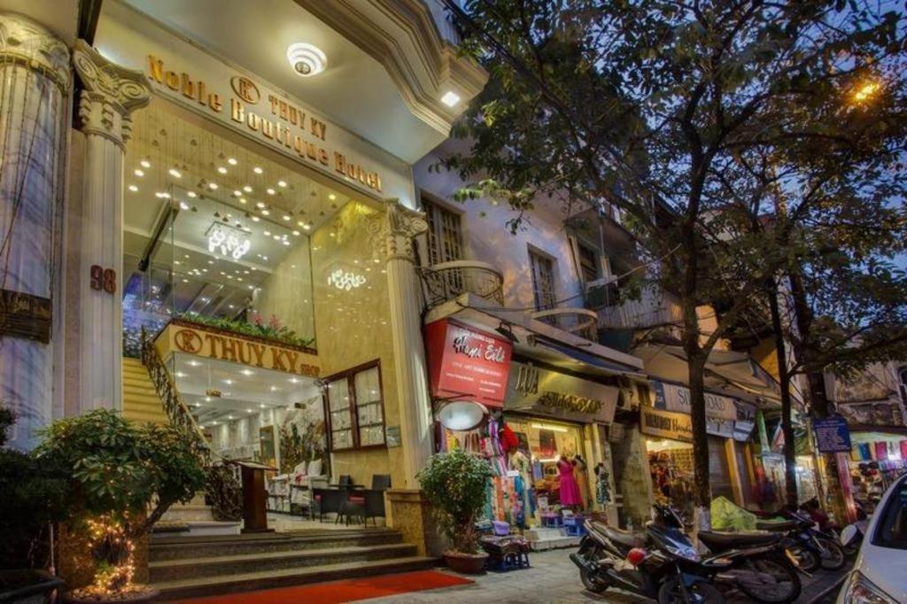 Hotel Des Arts - The Noble 4*