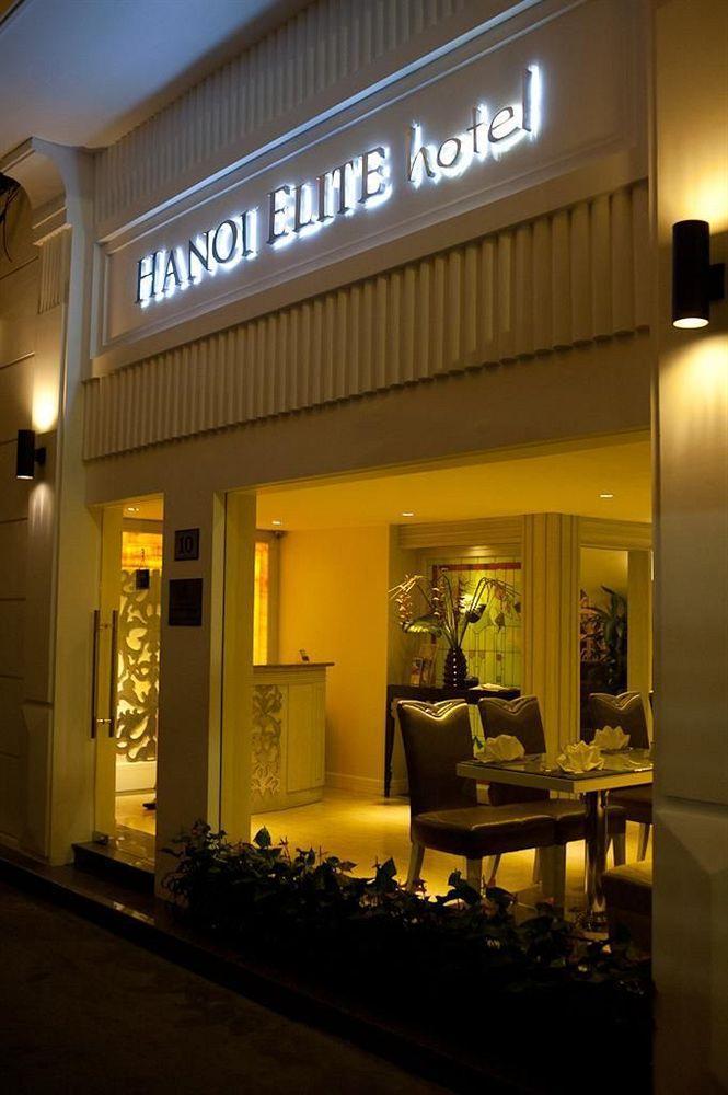 Elite Hotel 3*