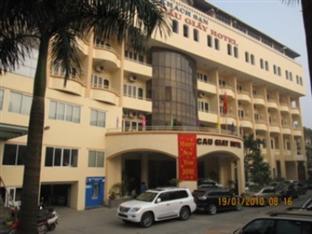 Hotel Cau Giay Hotel - By Bay Luxury 3*