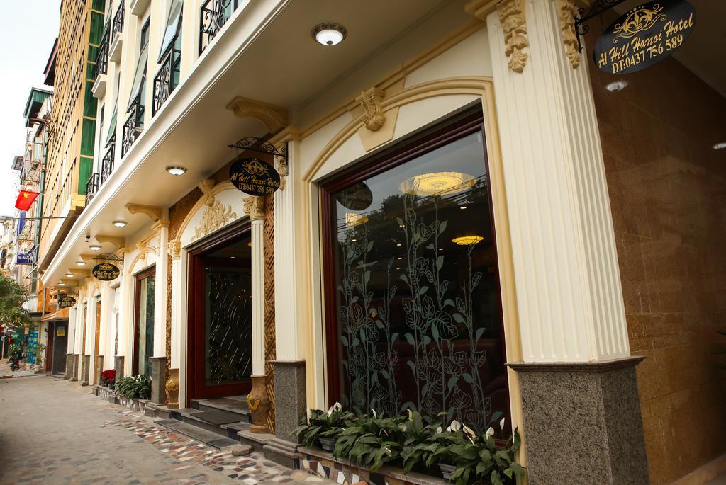 A1 Hill Hotel 3*