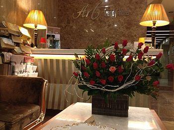 Golden Art Hotel