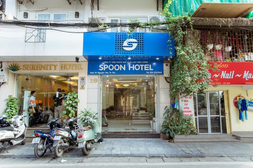 Spoon Hotel 3*