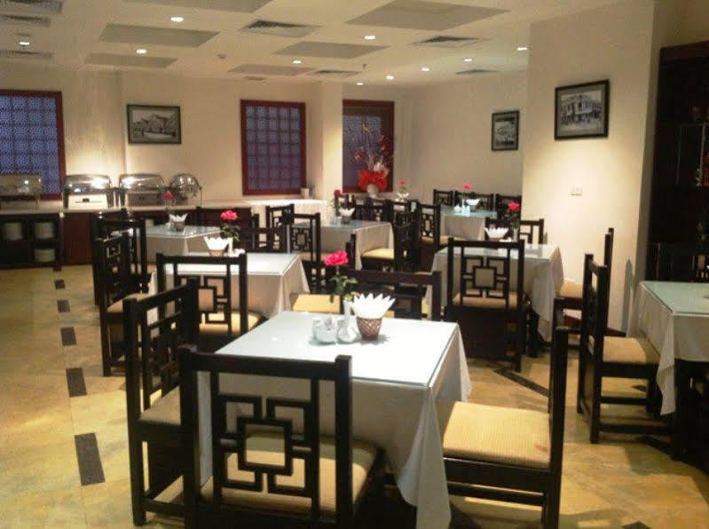 Hotel 1-2-3 Hanoi Hoan Kiem 3* Hanoi