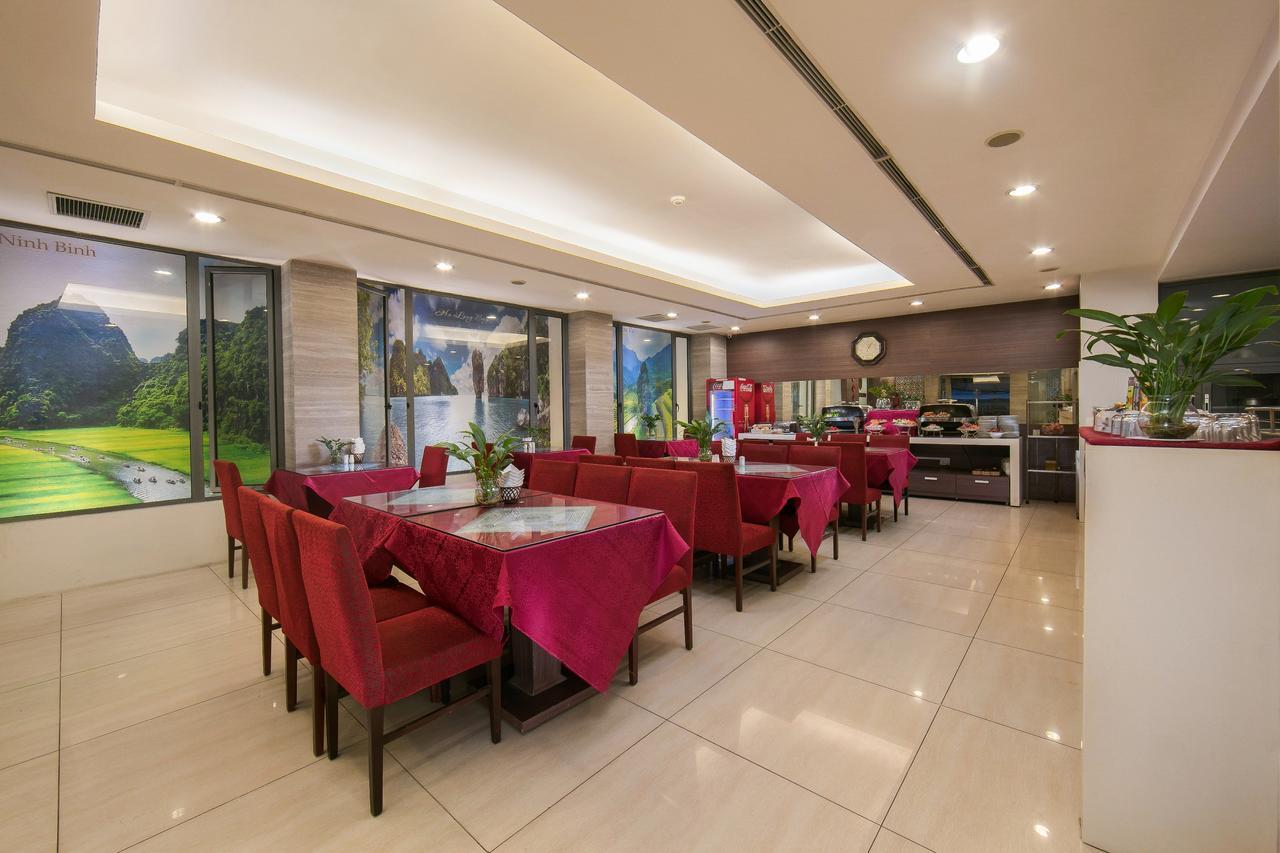 Ancient Town Hotel 3*