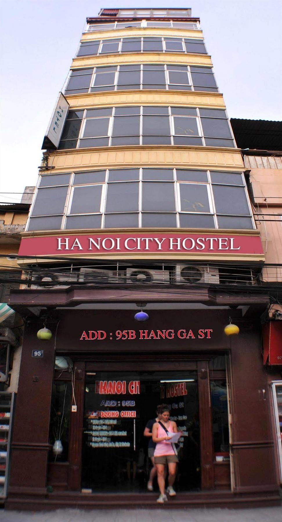 Sofia Guest house 3*