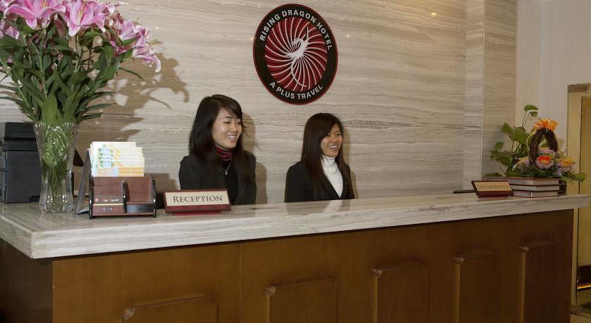 Hotel Rising Dragon Hanoi