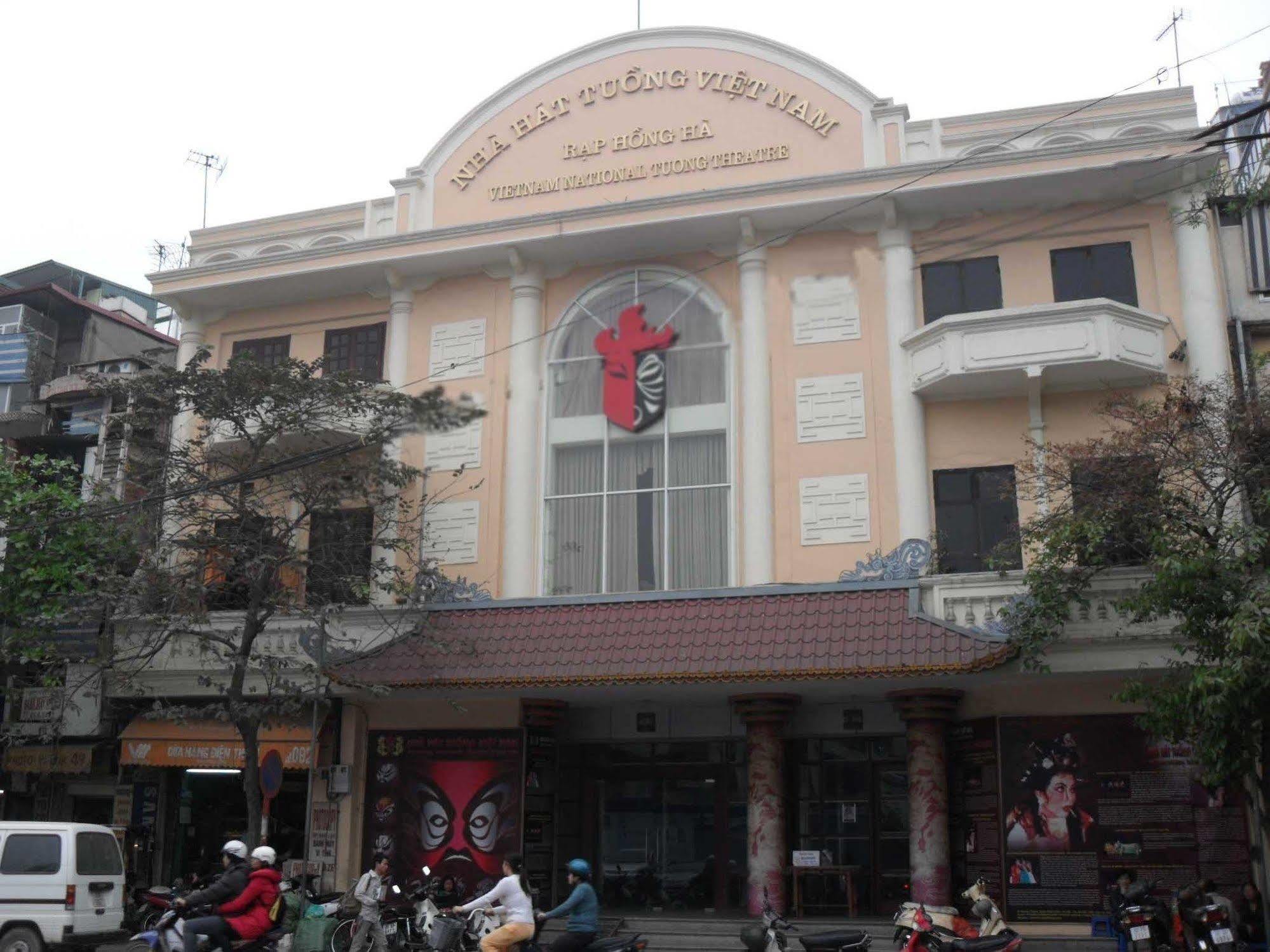 Golden Art Hotel 3*