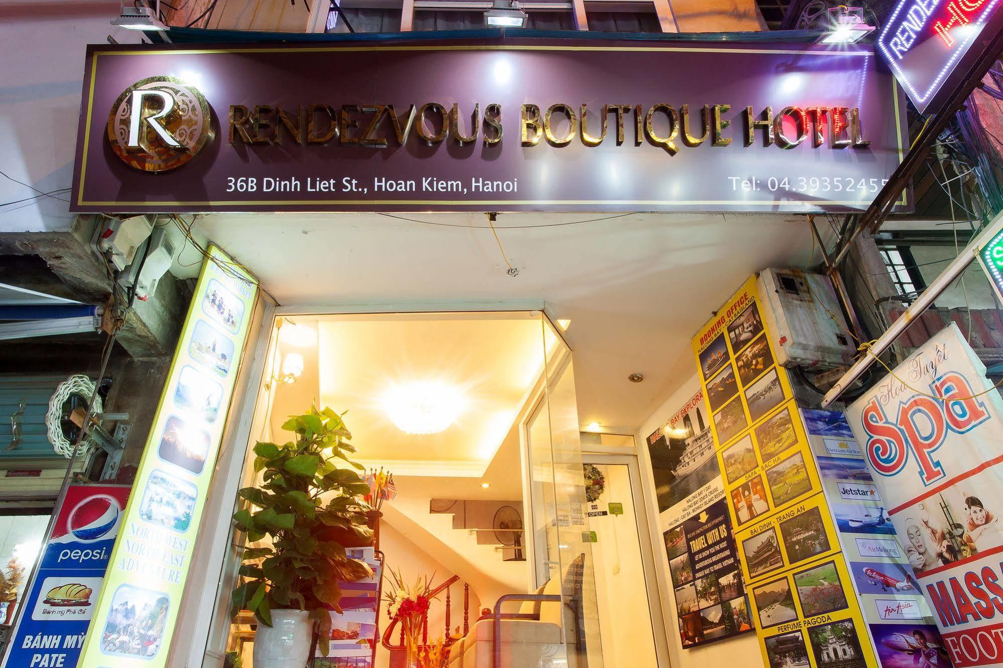 Rendezvous Boutique Hotel 3*