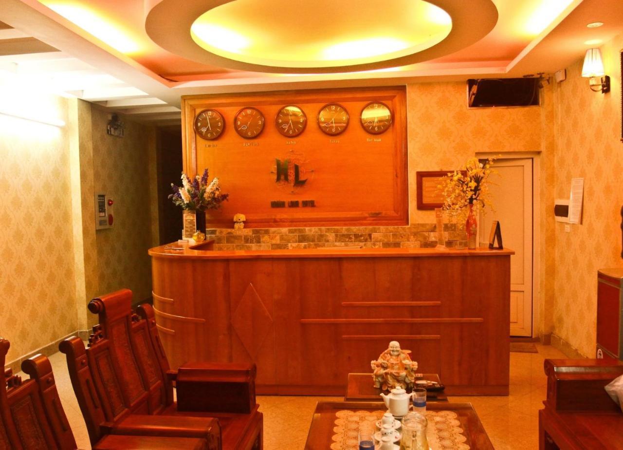 Love hotel Hoanglong 2*