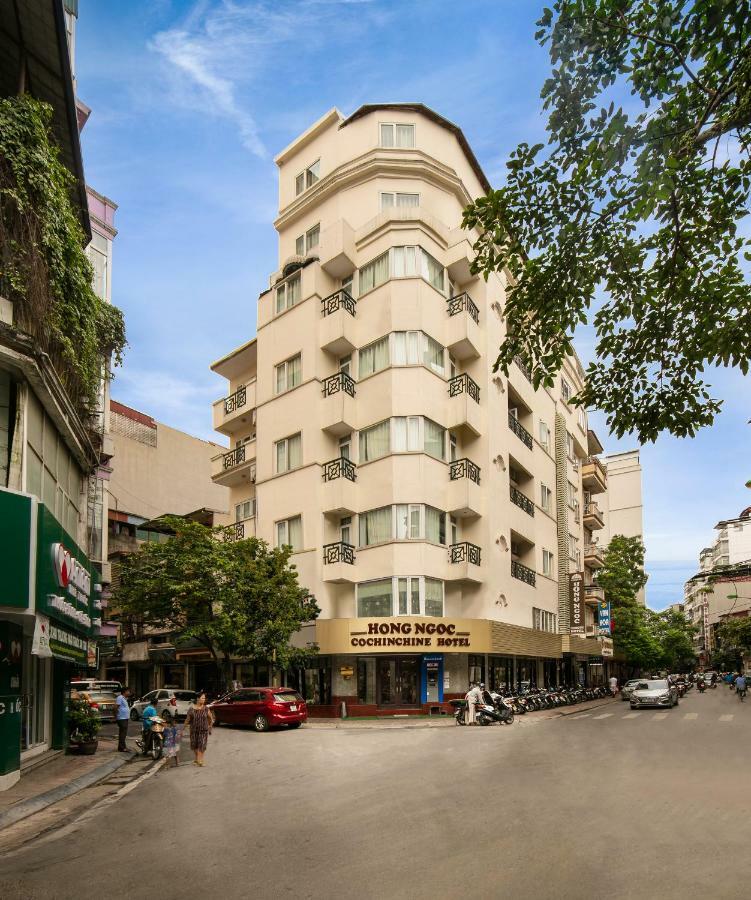Hotel Hong Ngoc Cochinchine Boutique &
