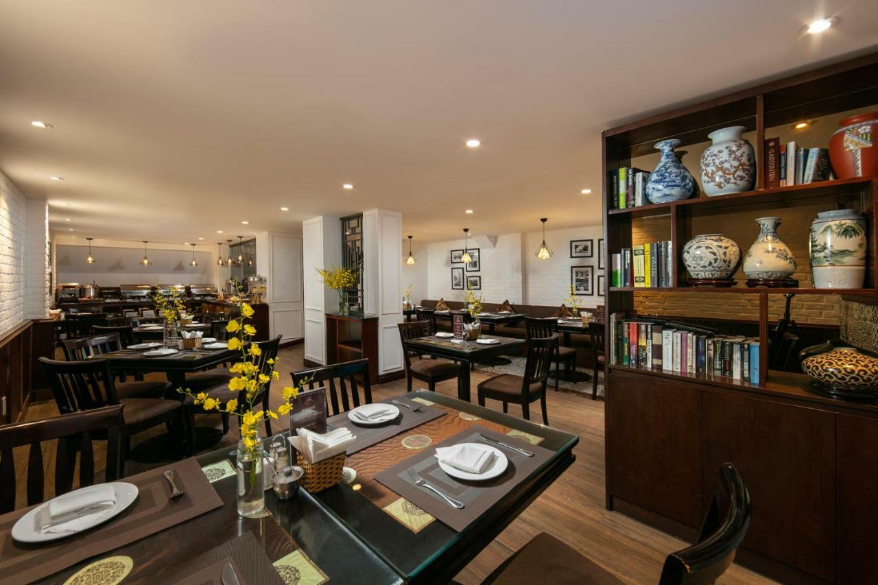 Hong Ngoc Cochinchine Boutique &