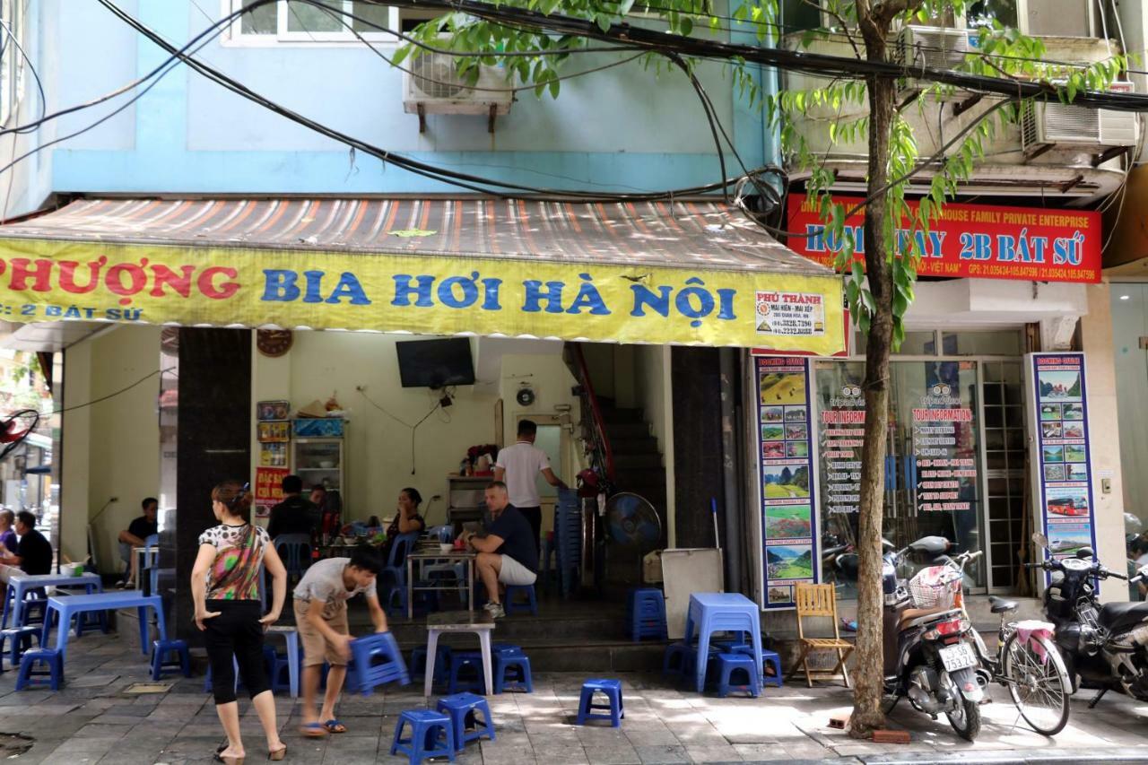Khách sạn Family Homestay 2*
