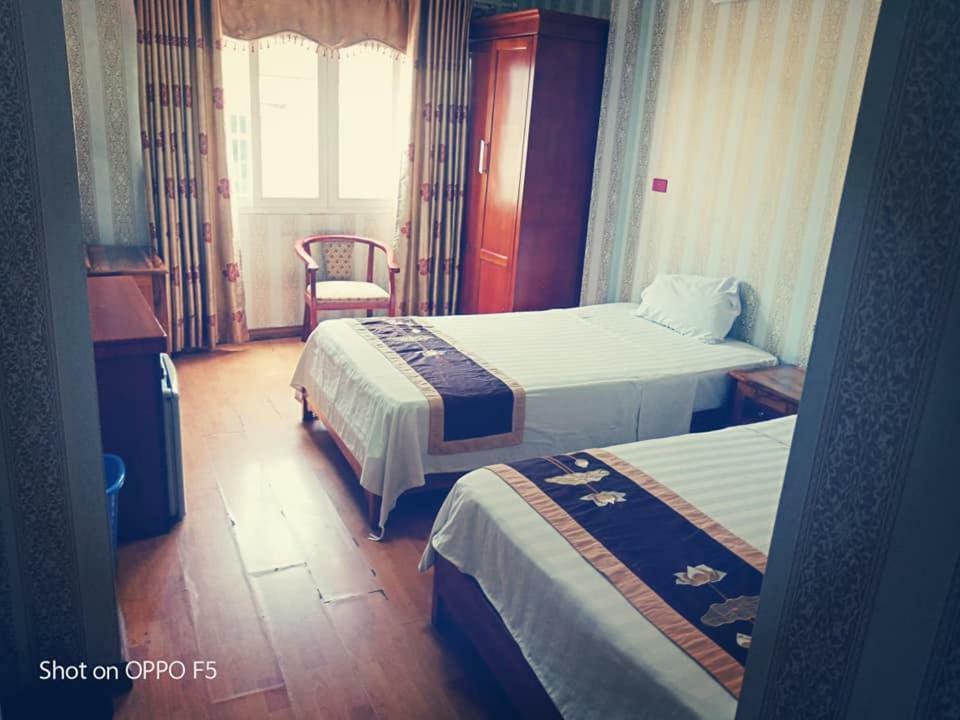 Hotel Hoa Duong *