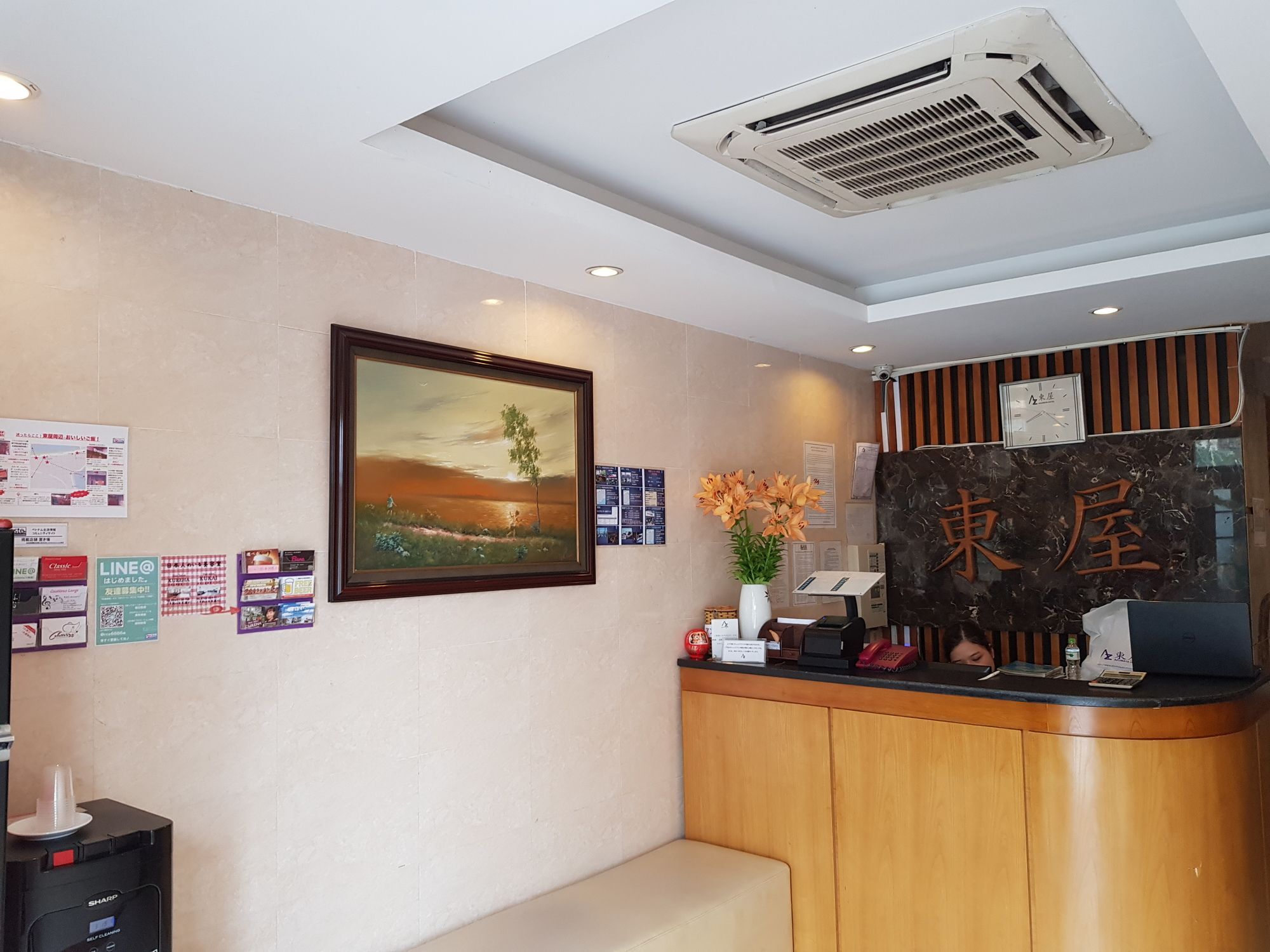 Azumaya Kim Ma 2 Pangsapuri Hanoi