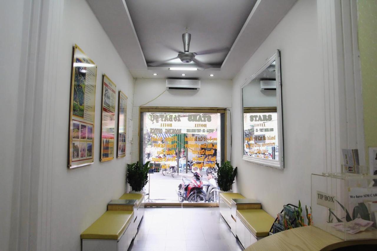 Hanoi Home Hostel Hostel
