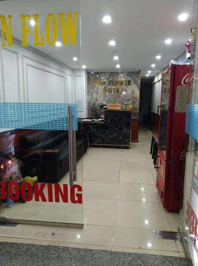 Khách sạn Sunflower & Travel Hà Nội