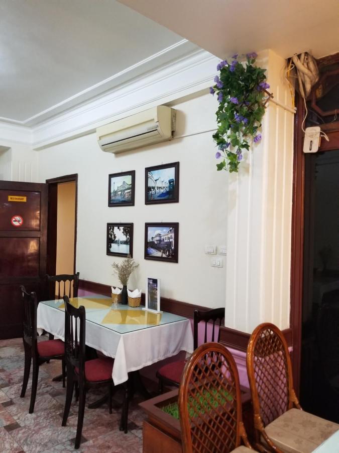 Camellia Boutique & Hotel 3*